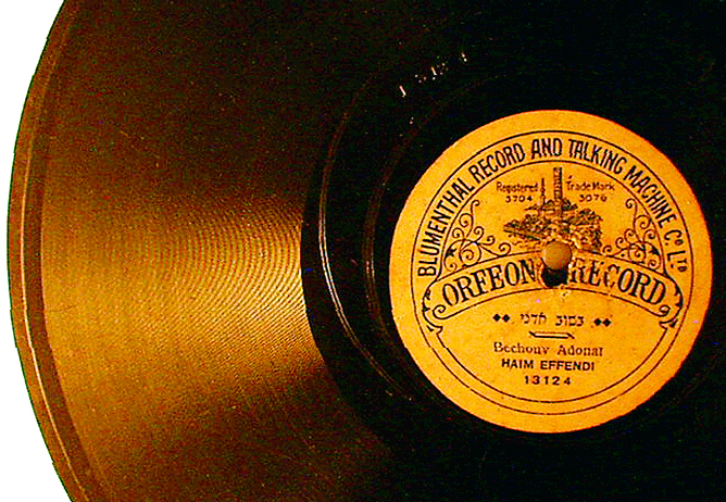 Orfeon Record label