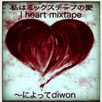 Diwon Valentine remix cover