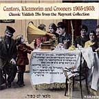 CD cover