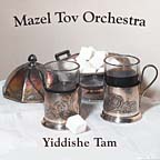 Mazel Tov Orchestra album cover