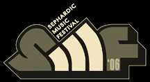 Sephardic Music Festival logo b/w