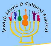 Jewish Music and Cultural Festival, Syracuse, NY, 2007