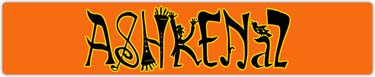 Ashkenaz Festival Logo 2008