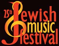 25th Jewish Music Festival logo
