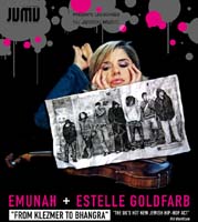 Emunah and Estelle Goldfarb