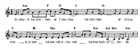 Music example 1