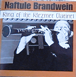 Album cover: B/w image of Brandwein playing.