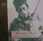 Album cover: nice monochrome young fiddler.