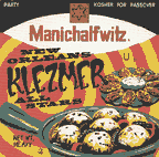 Album cover: half-witted drawing of Manichalfwitz