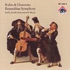 Album cover: lively old painting of three klezmers