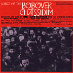 Bobover, Vol. 1 album cover