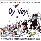 Album cover: Fun drawing of kids marching and playing instruments!